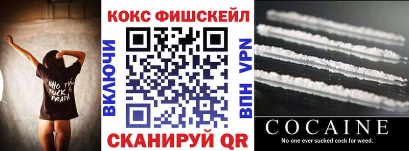 КОКАИН Колумбийский  blacksprut ТОР  Чекалин 