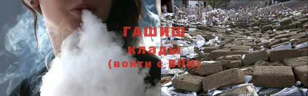 ECSTASY Кукмор