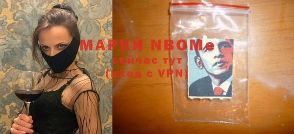 таблы Кулебаки