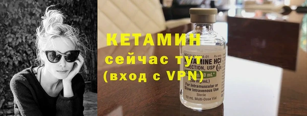 ECSTASY Кукмор