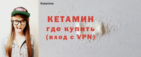 ECSTASY Кукмор