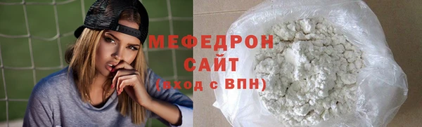 ECSTASY Кукмор