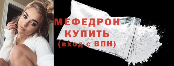 ECSTASY Кукмор
