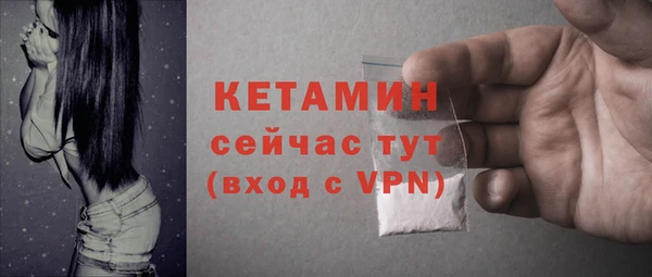 таблы Кулебаки