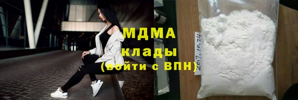 таблы Кулебаки