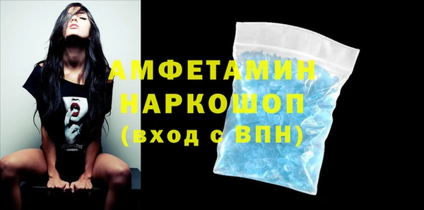 таблы Кулебаки