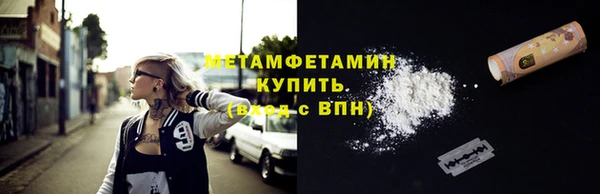 ECSTASY Кукмор