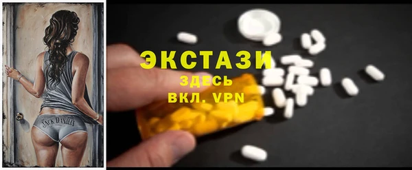 таблы Кулебаки