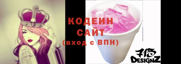 таблы Кулебаки