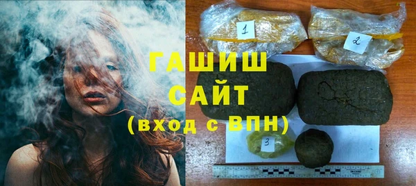 ECSTASY Кукмор