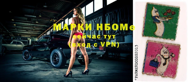 таблы Кулебаки