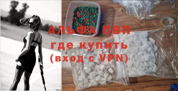 таблы Кулебаки