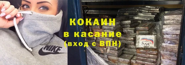 таблы Кулебаки