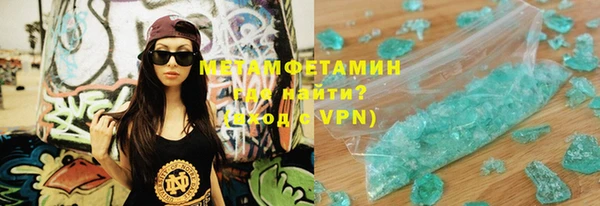 таблы Кулебаки