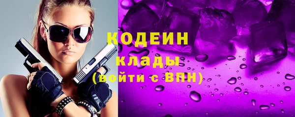 ECSTASY Кукмор