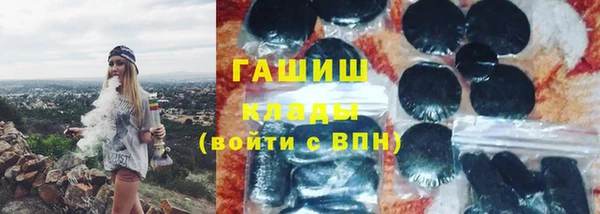 Альфа ПВП Уссурийск