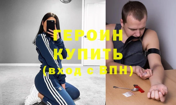 ECSTASY Кукмор