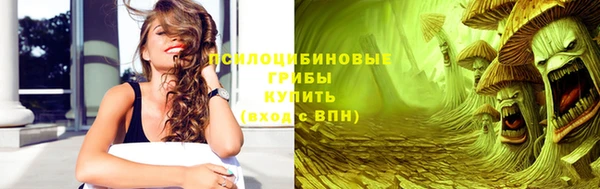 таблы Кулебаки