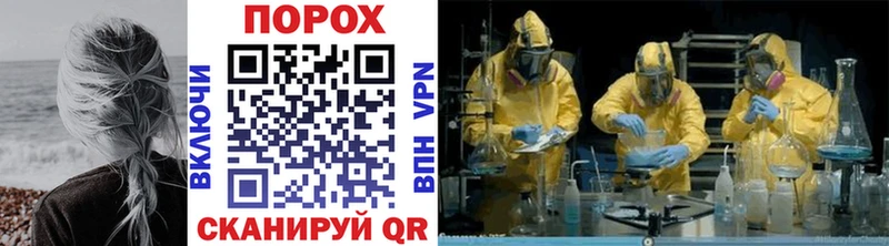 omg зеркало  Чекалин  Метамфетамин витя  что такое  