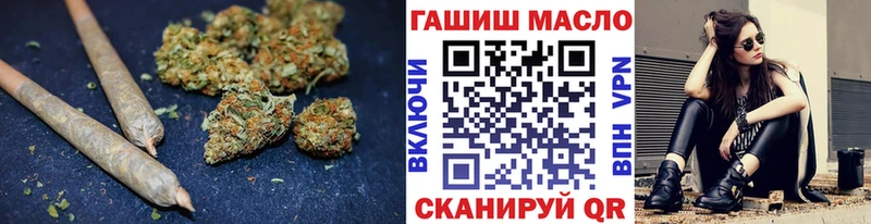 shop клад  Чекалин  ТГК вейп 